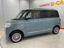 （宮城県）の中古車