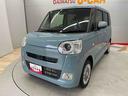 （宮城県）の中古車