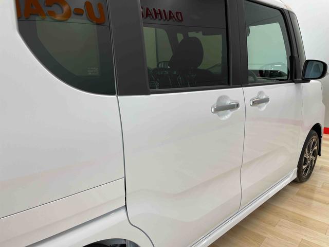 タントカスタムＸ（宮城県）の中古車