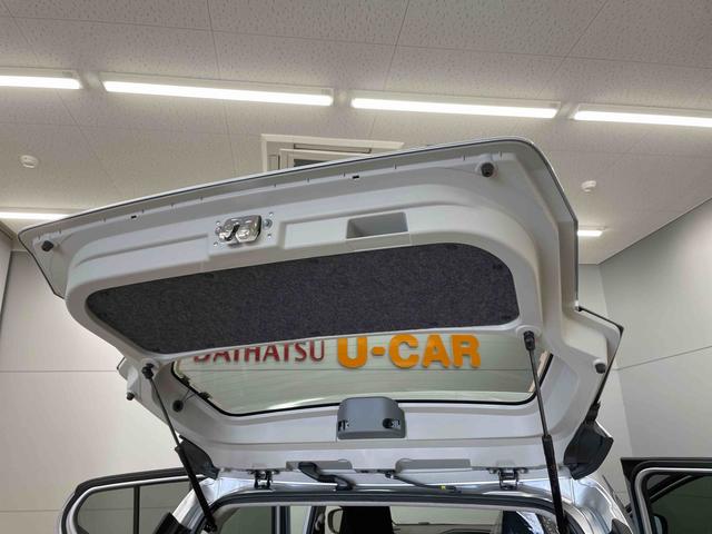 ミライースＸ　リミテッドＳＡIII（宮城県）の中古車