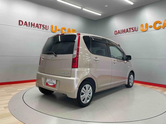 ムーヴＸスペシャル（宮城県）の中古車