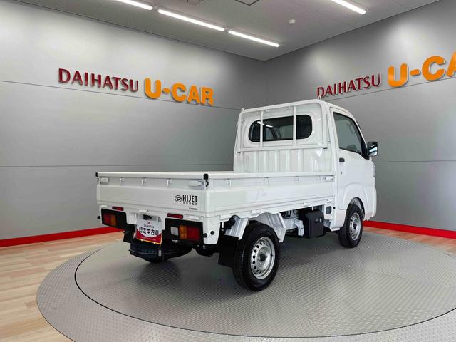 ハイゼットトラックスタンダード（宮城県）の中古車