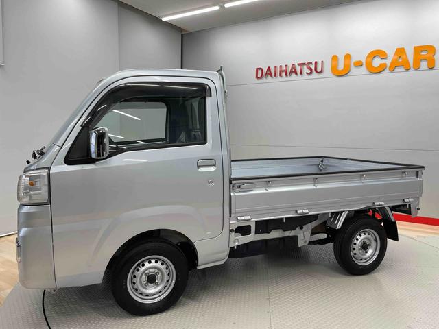 ハイゼットトラックＥＸＴ（宮城県）の中古車