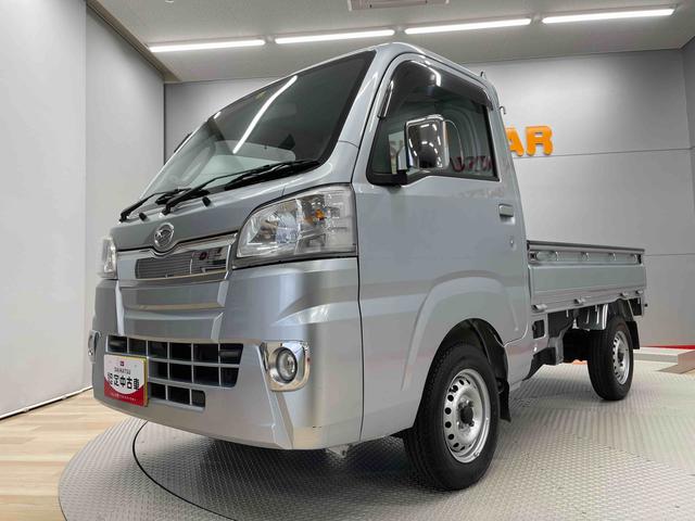 ハイゼットトラックＥＸＴ（宮城県）の中古車