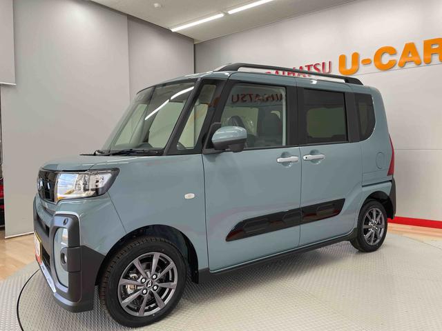 タントファンクロス（宮城県）の中古車