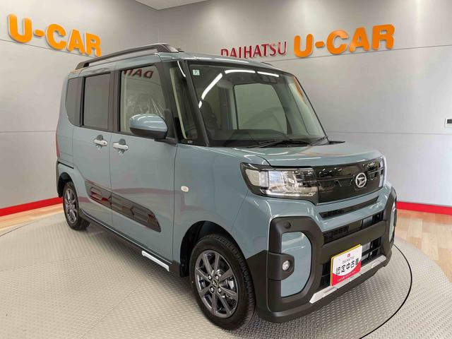 タントファンクロス（宮城県）の中古車