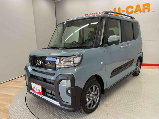 タントファンクロス（宮城県）の中古車