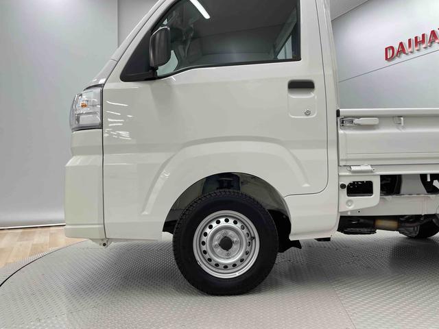 ハイゼットトラックスタンダード（宮城県）の中古車