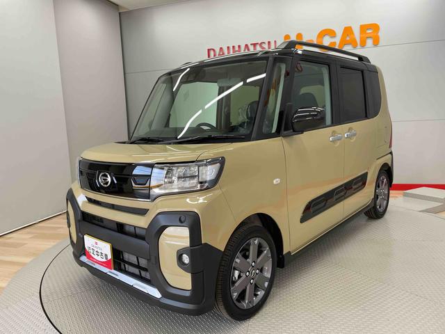 タントファンクロスターボ（宮城県）の中古車