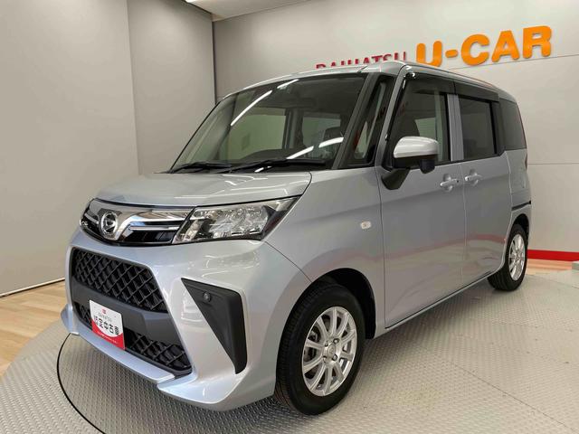 トールＸ（宮城県）の中古車