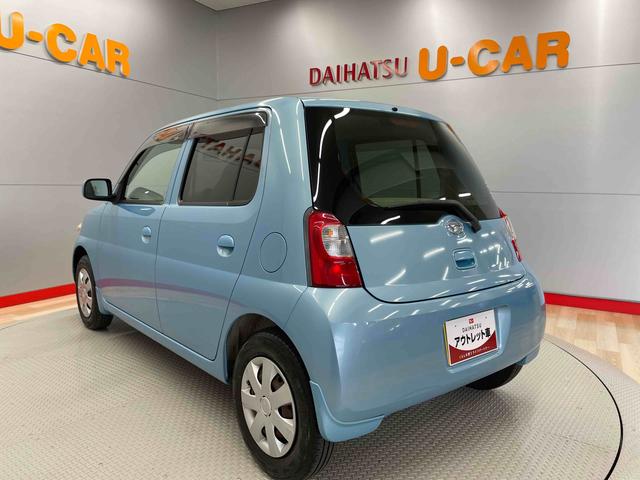 エッセＸ（宮城県）の中古車