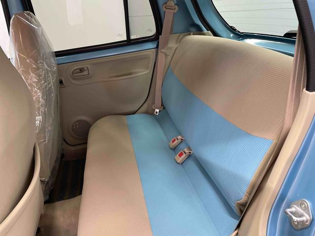 エッセＸ（宮城県）の中古車