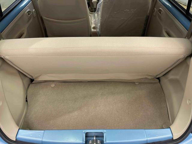 エッセＸ（宮城県）の中古車