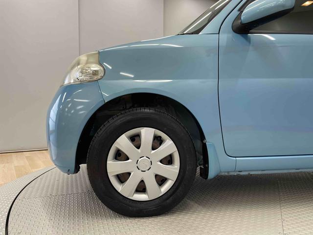 エッセＸ（宮城県）の中古車