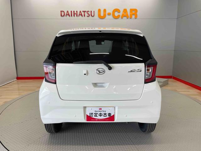 ミライースＸ　ＳＡIII（宮城県）の中古車