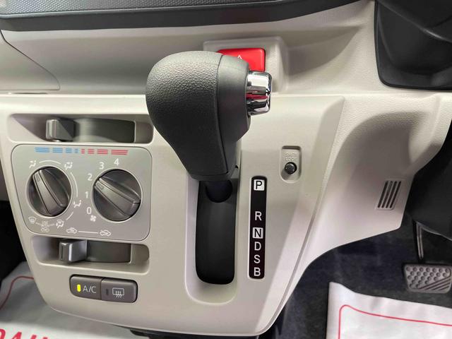 ミライースＸ　ＳＡIII（宮城県）の中古車