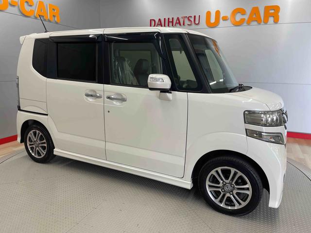 Ｎ−ＢＯＸカスタムＧ・Ｌパッケージ（宮城県）の中古車