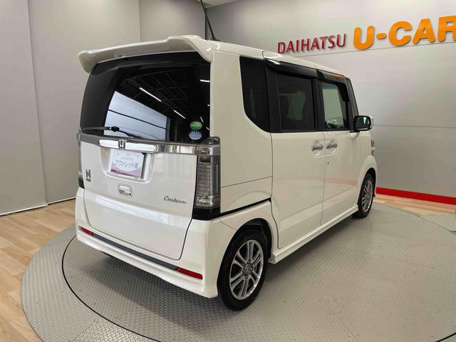 Ｎ−ＢＯＸカスタムＧ・Ｌパッケージ（宮城県）の中古車