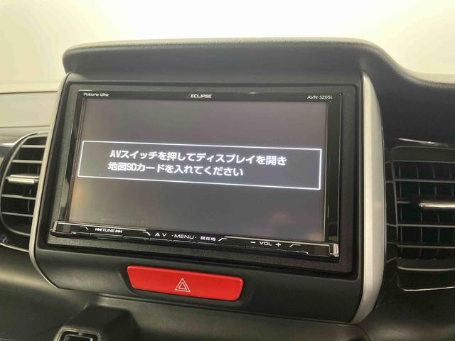 Ｎ−ＢＯＸカスタムＧ・Ｌパッケージ（宮城県）の中古車
