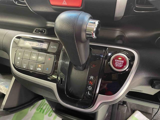 Ｎ−ＢＯＸカスタムＧ・Ｌパッケージ（宮城県）の中古車