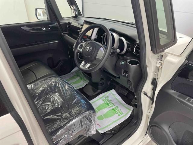 Ｎ−ＢＯＸカスタムＧ・Ｌパッケージ（宮城県）の中古車