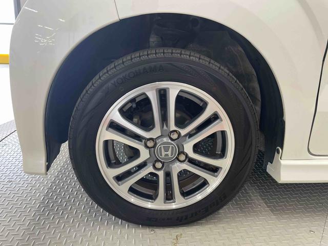 Ｎ−ＢＯＸカスタムＧ・Ｌパッケージ（宮城県）の中古車