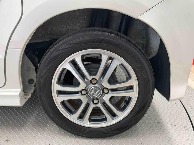 Ｎ−ＢＯＸカスタムＧ・Ｌパッケージ（宮城県）の中古車