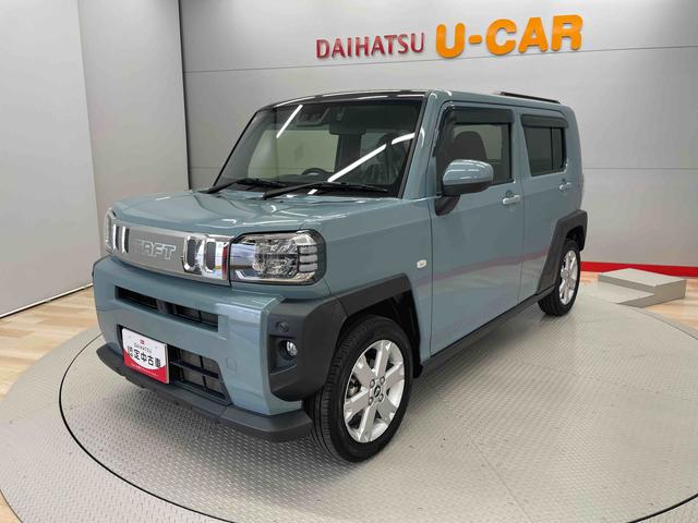 タフトＧ（宮城県）の中古車
