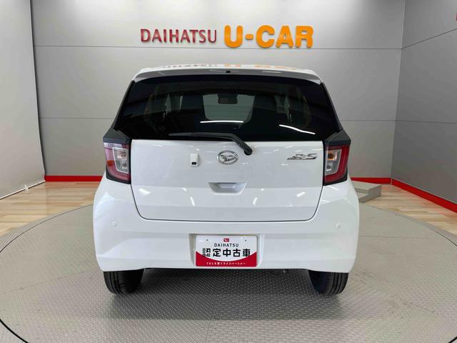 ミライースＸ　リミテッドＳＡIII（宮城県）の中古車