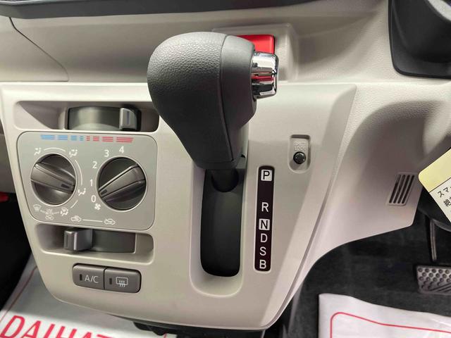ミライースＸ　リミテッドＳＡIII（宮城県）の中古車