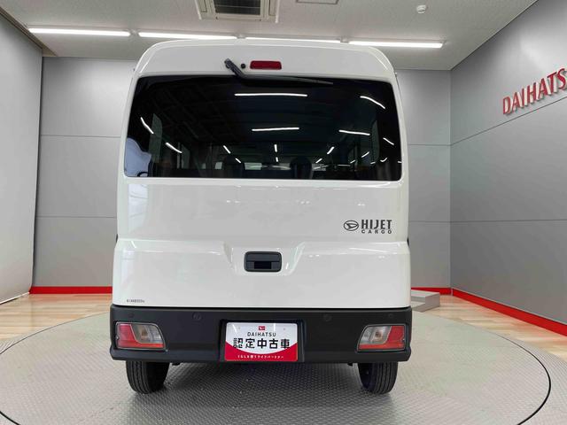 ハイゼットカーゴＤＸ（宮城県）の中古車