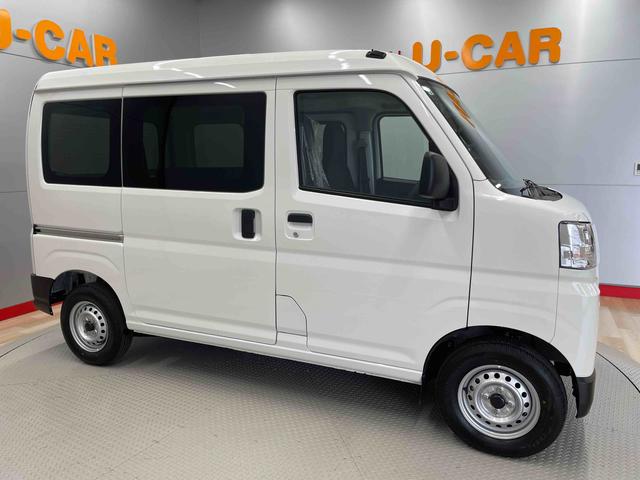 ハイゼットカーゴＤＸ（宮城県）の中古車
