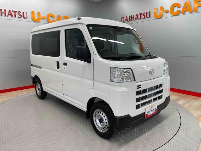 ハイゼットカーゴＤＸ（宮城県）の中古車