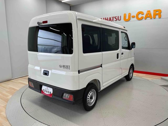 ハイゼットカーゴＤＸ（宮城県）の中古車