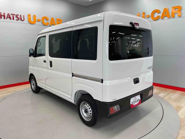 ハイゼットカーゴＤＸ（宮城県）の中古車