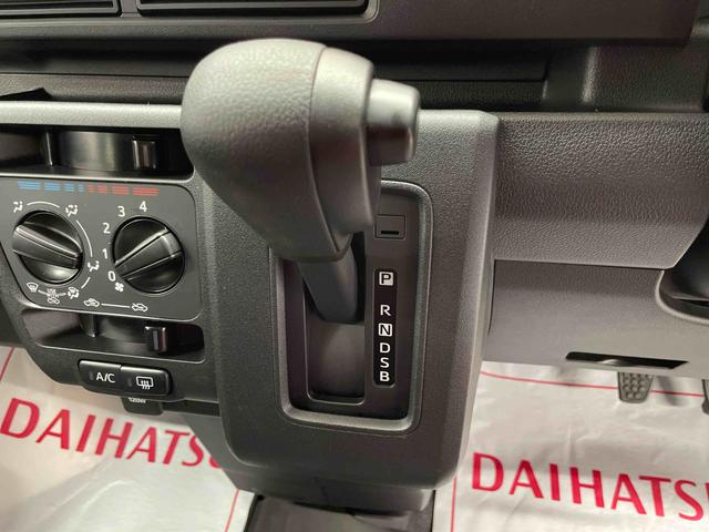 ハイゼットカーゴＤＸ（宮城県）の中古車