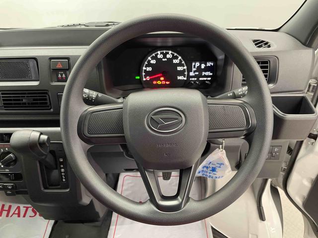 ハイゼットカーゴＤＸ（宮城県）の中古車