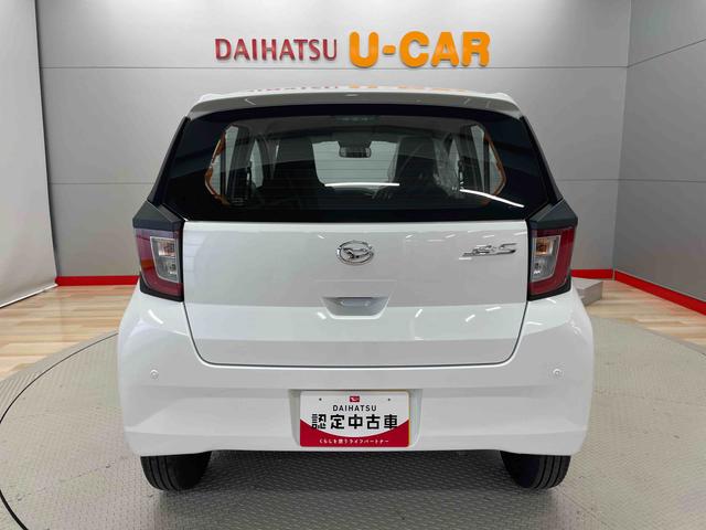 ミライースＬ　ＳＡIII（宮城県）の中古車
