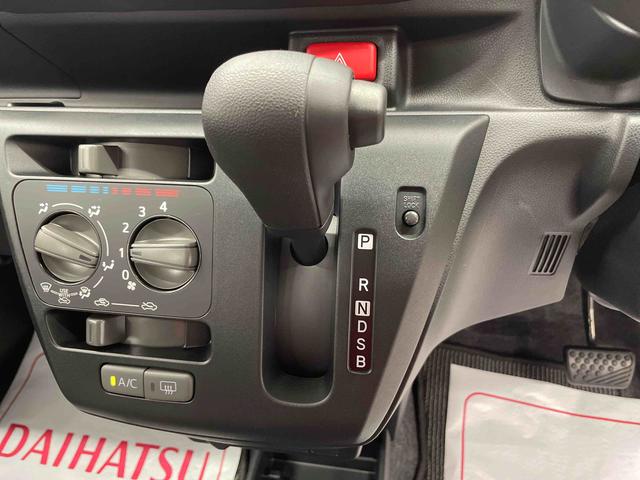 ミライースＬ　ＳＡIII（宮城県）の中古車