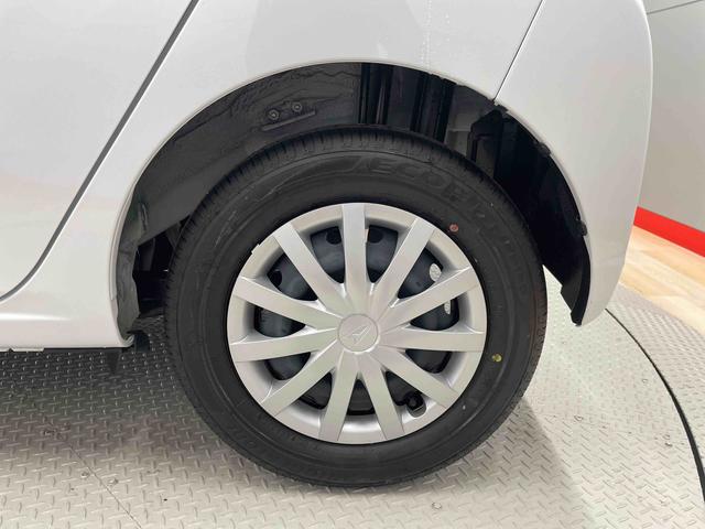 ミライースＬ　ＳＡIII（宮城県）の中古車