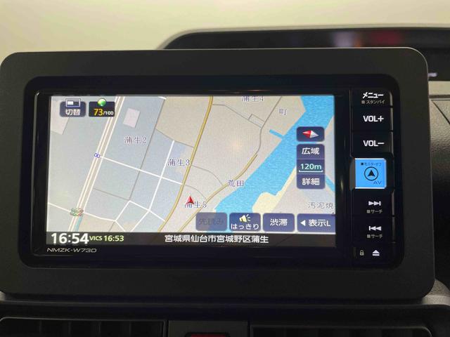 タントＸ（宮城県）の中古車