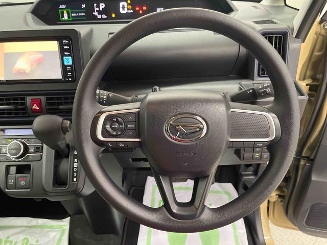 タントＸ（宮城県）の中古車