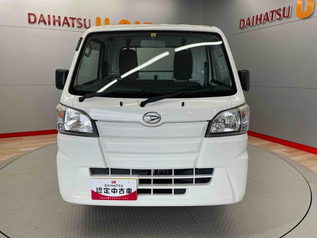 ハイゼットトラックスタンダード　農用スペシャル（宮城県）の中古車