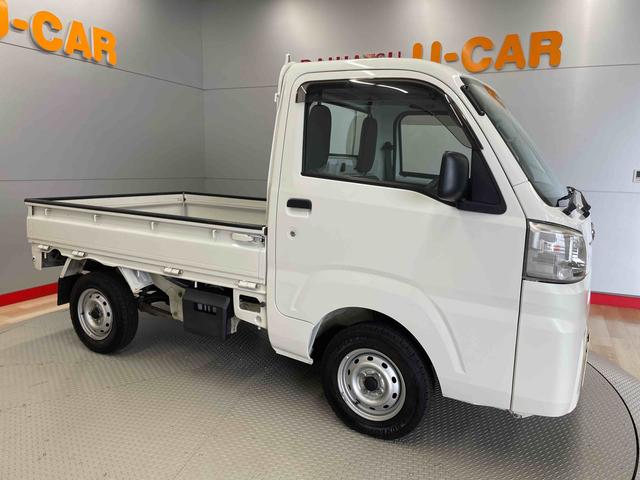 ハイゼットトラックスタンダード　農用スペシャル（宮城県）の中古車