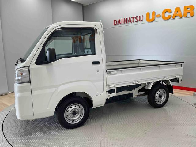 ハイゼットトラックスタンダード　農用スペシャル（宮城県）の中古車