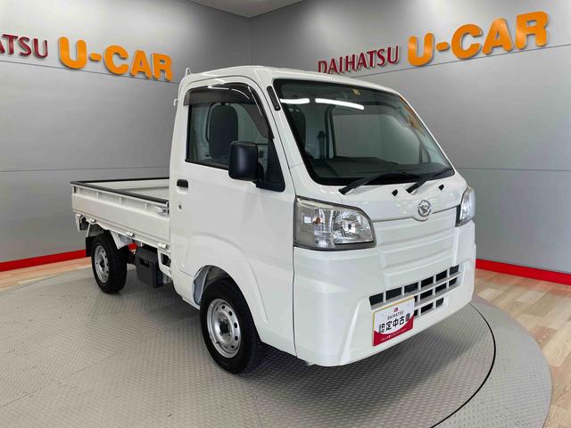 ハイゼットトラックスタンダード　農用スペシャル（宮城県）の中古車