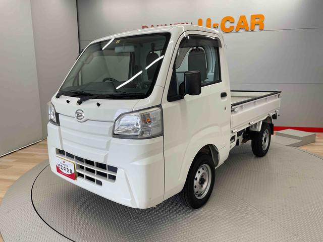 ハイゼットトラックスタンダード　農用スペシャル（宮城県）の中古車