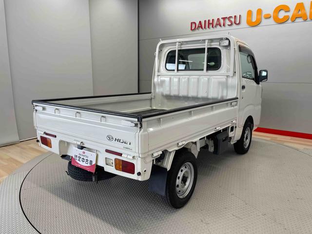ハイゼットトラックスタンダード　農用スペシャル（宮城県）の中古車