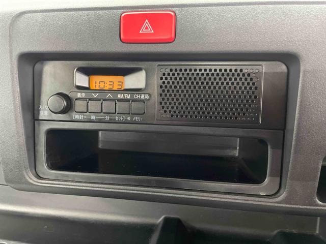 ハイゼットトラックスタンダード　農用スペシャル（宮城県）の中古車