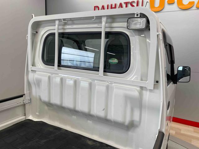 ハイゼットトラックスタンダード　農用スペシャル（宮城県）の中古車